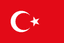 Türkçe